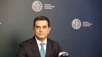 Σκρέκας : «Θα συνεχίσουμε να στηρίζουμε τους πολίτες για όσο διαρκεί η ενεργειακή κρίση»