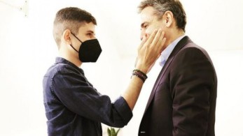 Στο πλευρό των τυφλών ο πρωθυπουργός: Η συνάντηση του με τον Κωνσταντίνο Τσαγκατάκη