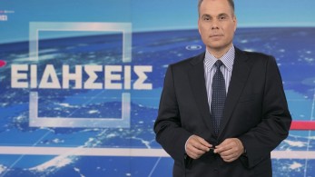 ΣΚΑΪ: Πρωτιά για τα δελτία ειδήσεων