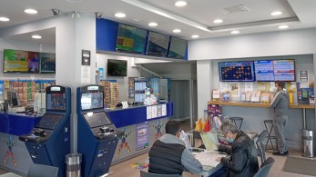 “Τίναξε την Μπάνκα” με το νέο ΣΚΡΑΤΣ  