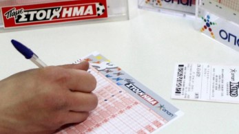 ΟΠΑΠ: Μοίρασε 18 εκατ. ευρώ την περασμένη εβδομάδα