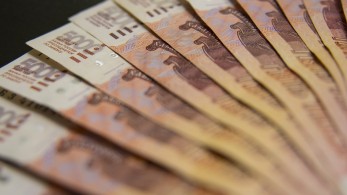 Ασφαλής η Ελλάδα σε ενδεχόμενη χρεοκοπία της Ρωσίας – Καθησυχαστικό και το ΔΝΤ