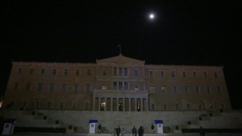 Σβήνουμε τα φώτα για την «Ώρα της Γης»