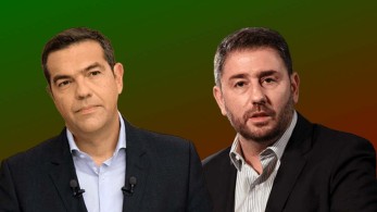 Παρασκήνιο: Ο Ανδρουλάκης, ο Τσίπρας και οι κυβερνήσεις συνεργασίας