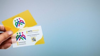 Υπ. Εργασίας: Από την 1η Ιουλίου, σε εφαρμογή η Ψηφιακή Κάρτα Εργασίας