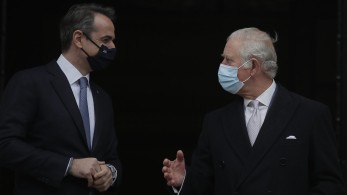 Στη Σκωτία ο Πρωθυπουργός: Η πρόσκληση από τον Κάρολο και το Τατόι