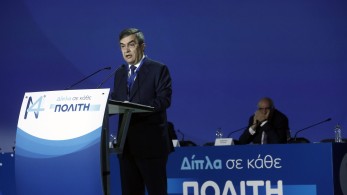 Συνέδριο ΝΔ – Λευτέρης Οικονόμου: Ασφάλεια για όλους, ασφάλεια παντού, χωρίς εκπτώσεις