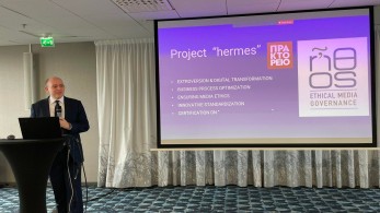 Νέα εποχή για το ΑΠΕ-ΜΠΕ / Περδικάρης: Συνδέουμε όλους τους Έλληνες και τους πολίτες του κόσμου με την Ελλάδα