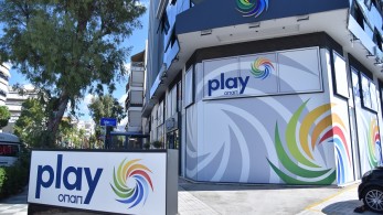 Χωρίς πιστoποιητικά η είσοδος στα καταστήματα ΟΠΑΠ και PLAY