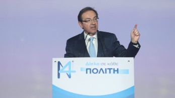 Συνέδριο ΝΔ- Γ.Μπούγας: Στρατηγικός μας στόχος είναι η αυτοδυναμία