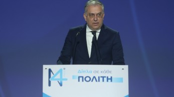 Συνέδριο ΝΔ- Θεοδωρικάκος: Η ασφάλεια είναι σχέδιο, σκληρή δουλειά, πράξεις και μετρήσιμα αποτελέσματα