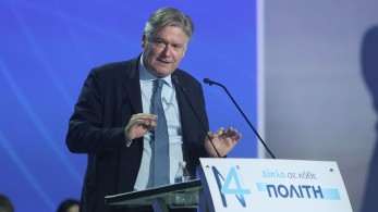 Συνέδριο ΝΔ-Ιστούριθ: Ο Μητσοτάκης προστάτευσε την Ευρώπη από την επιθετικότητα του Ερντογάν