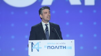 Συνέδριο ΝΔ-Τ. Γαϊτάνης: Αποτυχία αν δεν κερδίσουμε αυτοδύναμα και την επόμενη εκλογική μάχη