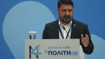 Συνέδριο ΝΔ – Ν. Χαρδαλιάς: Απόλυτος αυτοσκοπός η άμυνα μας και  η αναβάθμιση της εθνικής αμυντικής βιομηχανίας