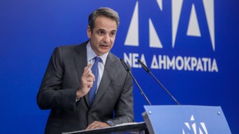 Μητσοτάκης: Σημαντικοί στόχοι στο επόμενο 12μηνο η έξοδος από το καθεστώς ενισχυμένης εποπτείας και η απόκτηση επενδυτικής βαθμίδας