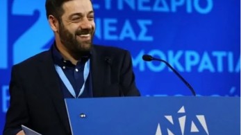 Συνέδριο ΝΔ: Ελπιδοφόρος Παπανικολόπουλος για τον Ψηφιακό Μετασχηματισμό