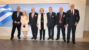 Η ΑΔΜΗΕ Συμμετοχών στο 23ο Capital Link Invest in Greece Forum στη Νέα Υόρκη