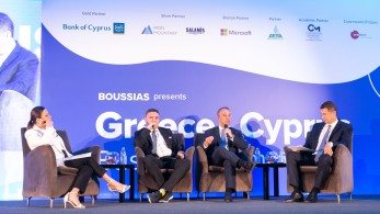 Ολοκληρώθηκαν οι εργασίες του 1st Greece – Cyprus Business Summit