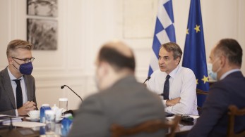 Περί ανασχηματισμού