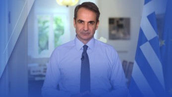 Μητσοτάκης: Στα 713 ευρώ ο κατώτατος μισθός από την 1η Μαΐου