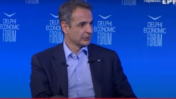 Κ. Μητσοτάκης: Οι προσευχές μας πηγαίνουν στους πολίτες της Ουκρανίας