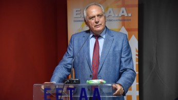 Ημερίδα της Ε.Ε.Τ.Α.Α για το νέο ΕΣΠΑ στους Δήμους