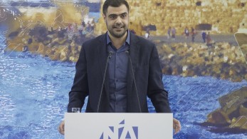 Ολοκληρώθηκε στη Νίκαια η τελευταία Προσυνεδριακή Συζήτηση της Ν.Δ.