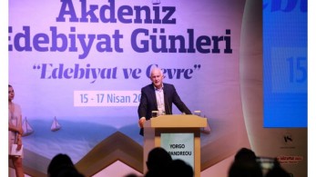 Πιστός στη… «διπλωματία» του ζεϊμπέκικου ο Γιώργος (vid)