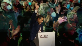 Γκαμαλέλια