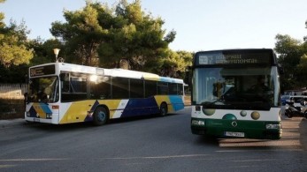 ΜΜΜ: πώς θα κινηθούν από τη Μεγάλη Παρασκευή έως και την Τετάρτη του Πάσχα