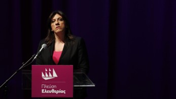 Ζωή Κωνσταντοπούλου στην εφημερίδα tomanifesto: Ο ΣΥΡΙΖΑ δεν είναι κόμμα της Αριστεράς