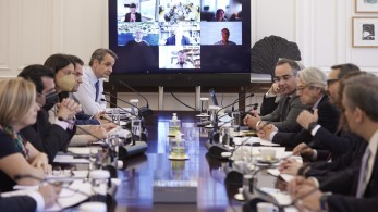 Μητσοτάκης: Η Ελλάδα μπορεί να αναπτύξει ένα καινοτόμο οικοσύστημα βιοτεχνολογίας