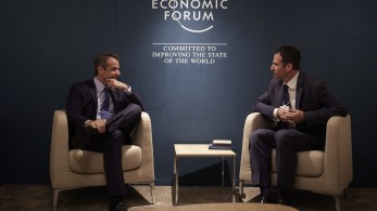 Συναντήσεις κορυφής του πρωθυπουργού στο Νταβός