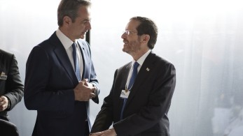 Συνάντηση του Πρωθυπουργού Κυριάκου Μητσοτάκη με τον Πρόεδρο του Ισραήλ Isaac Herzog