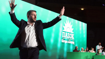 Quo vadis Νίκο Ανδρουλάκη;