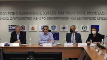 Σύσκεψη υπό τον Πρωθυπουργό Κυριάκο Μητσοτάκη για την αντιπυρική προστασία
