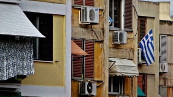 Επιχείρηση «Θερμοστάτης»: Το σχέδιο της κυβέρνησης