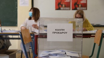 Και θέλουν να κυβερνήσουν: Διώχνουν τον κόσμο από τις κάλπες