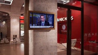 Δημοσκόπηση: Τι πιστεύουν οι Έλληνες για την επίσκεψη Μητσοτάκη στις ΗΠΑ