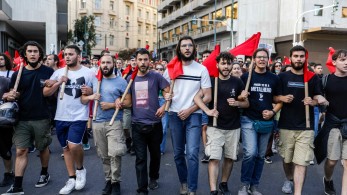 Κλειστό το κέντρο της Αθήνας λόγω πορείας φοιτητών