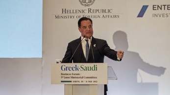 Γεωργιάδης: Η Ελλάδα και και η Σαουδική Αραβία μπορούν να γίνουν ένας διασυνδεδεμένος ψηφιακός κόμβος