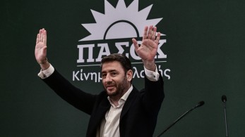 Ολες οι φυλές του ΠΑΣΟΚ