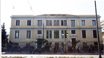 Το μοναδικό Ειδικό Ιατρείο Μνήμης, Άνοιας και Πάρκινσον μέσω τηλεϊατρικής λειτουργεί στο “Αιγινήτειο”