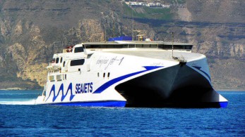 Μηχανική βλάβη στο πλοίο που εκτελούσε το Πειραιάς -Σέριφος