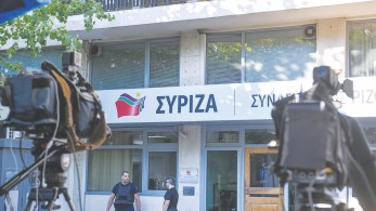 Ανυπόφορος φθόνος  για τον επιτυχημένο