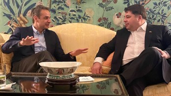 O Πρωθυπουργός στις ΗΠΑ: Ο Τζορτζ Τσούνης υποδέχτηκε τον Κυριάκο Μητσοτάκη στο Blair House