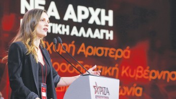 Δελφινολογία γέννησε στον ΣΥΡΙΖΑ η δημοσκοπική ανέχεια