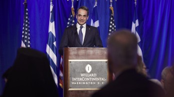 Μητσοτάκης: Δε θα σταματήσουμε την προσπάθεια μέχρι να γίνει η Ελλάδα το μοντέρνο κράτος που μας αξίζει