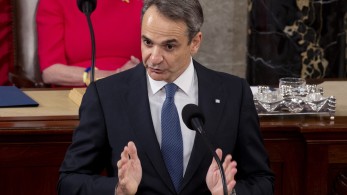 Απαράδεκτα fit
