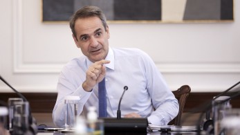 Στο Νταβός ο Κυριάκος Μητσοτάκης-Συναντήσεις με στελέχη επενδυτικών φορέων